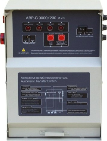Блок автоматики ТСС 9000/230 Л/З [190026]