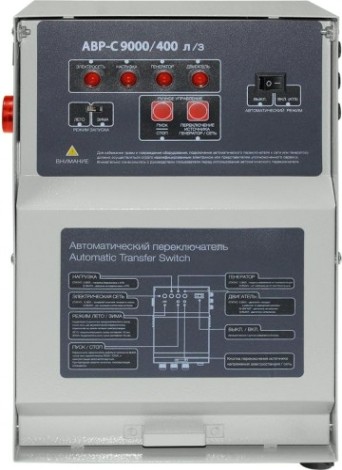 Блок автоматики ТСС 9000/400 [190048]