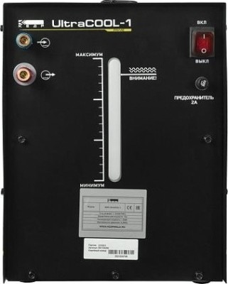 Блок охлаждения Кедр UltraCOOL-1 жидкостный [8010698]