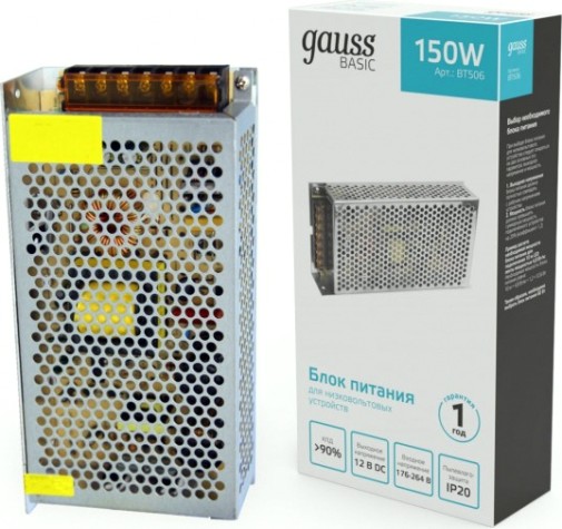 Блок питания GAUSS BT506 basic 12v 150w ip20