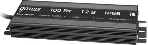 Блок питания GAUSS LED для светодиодной ленты пылевлагозащищенный 100w 12 [202023100]