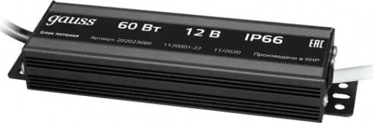 Блок питания GAUSS LED для светодиодной ленты пылевлагозащищенный 60w 12v [202023060]