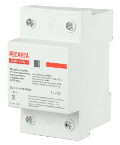 Блок защиты по напряжению Ресанта АЗМ-40А [61/22/28]