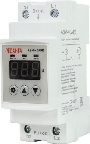 Блок защиты по напряжению Ресанта АЗМ-40АРД регулируемый (с дисплеем) [61/22/30]