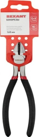 Бокорезы REXANT 12-4614-1 160 мм, обливные рукоятки