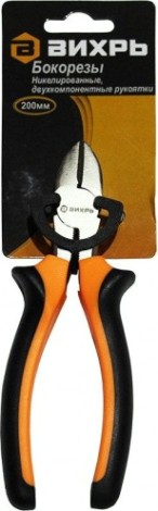 Бокорезы ВИХРЬ 200мм. никелированные,двухкомпонентные рукоятки [73/6/3/3]