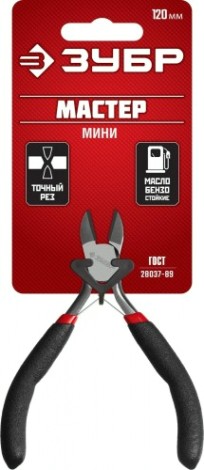 Бокорезы ЗУБР МАСТЕР Мини 120мм, [22169-5_z01]