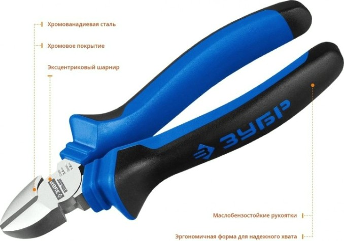 Бокорезы ЗУБР ПРОФЕССИОНАЛ БУЛЬДОГ 160 мм эксцентриковое расположение шарнира [2201-5-16_z02]