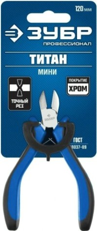 Бокорезы ЗУБР "ТИТАН Мини" 120 мм 22170-5 [22170-5_z01]