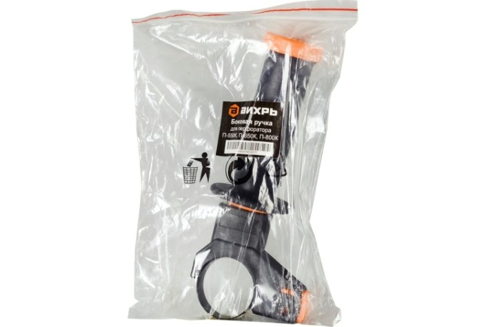 Боковая ручка ВИХРЬ в сборе для п-550к,п-650к,п-800к [71/8/29]