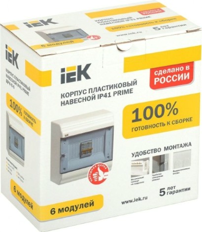 Бокс IEK PRIME ЩРН-П-6 модулей, навесной ip41 [MKP82-N-06-41-20]