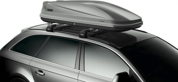 Бокс THULE Touring M (200) светло-серый aeroskin 634200 [634200]