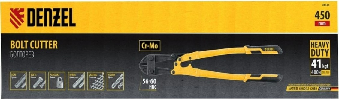 Болторез Denzel 78534 450 мм, 18", cr-mo Болторез Denzel 78534 450 мм, 18", cr-mo