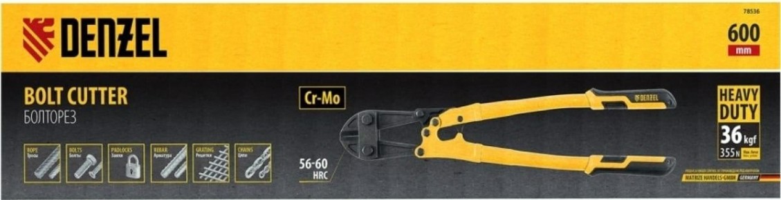 Болторез Denzel 78536 600 мм, 24", cr-mo Болторез Denzel 78536 600 мм, 24", cr-mo