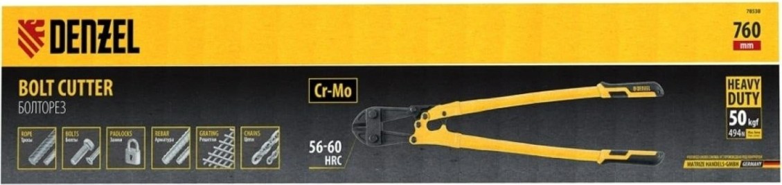 Болторез Denzel 78538 760 мм, 30", cr-mo Болторез Denzel 78538 760 мм, 30", cr-mo
