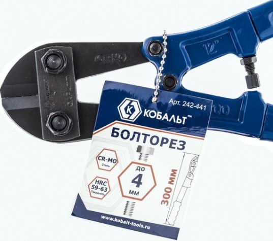 Болторез Кобальт 242-441 300 мм, cr-mo, до 4 мм Болторез Кобальт 242-441 300 мм, cr-mo, до 4 мм