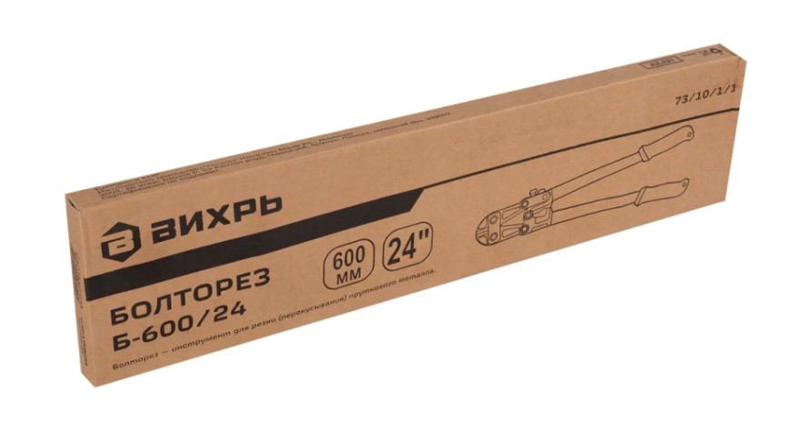 Болторез ВИХРЬ Б-600/24 [73/10/1/1]