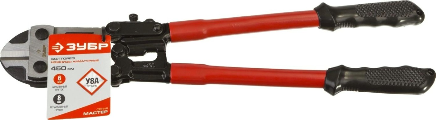 Болторез ЗУБР "МАСТЕР" 450 мм 23313-045 [23313-045]