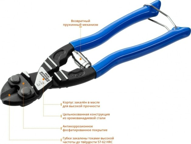 Болторез ЗУБР ПРОФЕССИОНАЛ ТИТАН Мини компактный, cr-v, 200 мм [23312-20]