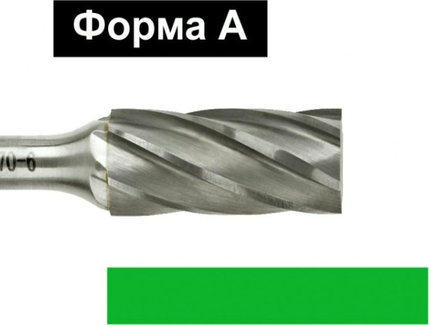 Бор-фреза по металлу D.BOR форма А цилиндр с гладким торцом ALU 10.0*20/65 хв хв. 6 мм [D-RB-AC-A-10-065-6]