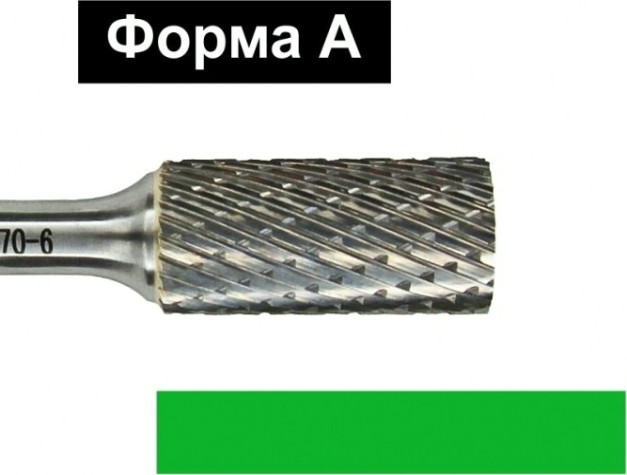 Бор-фреза по металлу D.BOR форма А цилиндр с гладким торцом DC 16.0*25/70 хв. 6 мм [D-RB-DC-A-16-070-6]