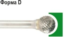 Бор-фреза по металлу D.BOR форма D сфера 6,0х5,0/50,0 хв. 6 мм 9f-13060k02d [W-040-9F-13060K02D]
