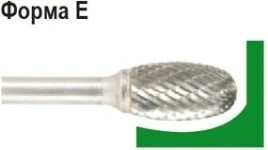 Бор-фреза по металлу D.BOR форма Е овал 16,0*25,0/70,0 хв. 6 мм 9f-14160k02d [W-040-9F-14160K02D]