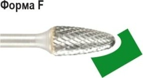 Бор-фреза по металлу D.BOR форма F парабола с зак. головой 12,7*25,0/70,0 хв. 6 мм 9f-15127k02d [W-040-9F-15127K02D]