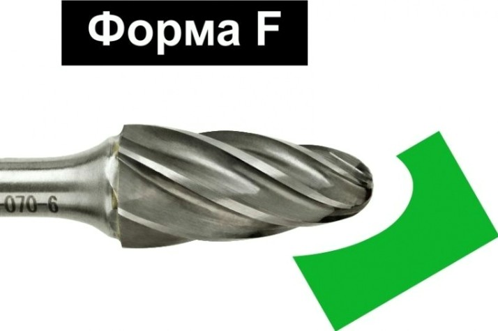 Бор-фреза по металлу D.BOR форма F парабола с закругленной головой ALU 12.0*2 хв. 6 мм [D-RB-AC-F-12-070-6]