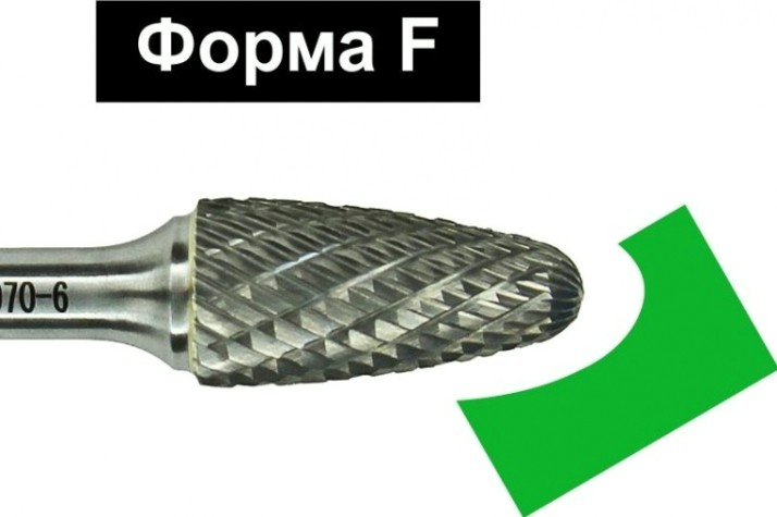 Бор-фреза по металлу D.BOR форма F парабола с закругленной головой DC 6.0*18/ хв. 6 мм [D-RB-DC-F-06-063-6]