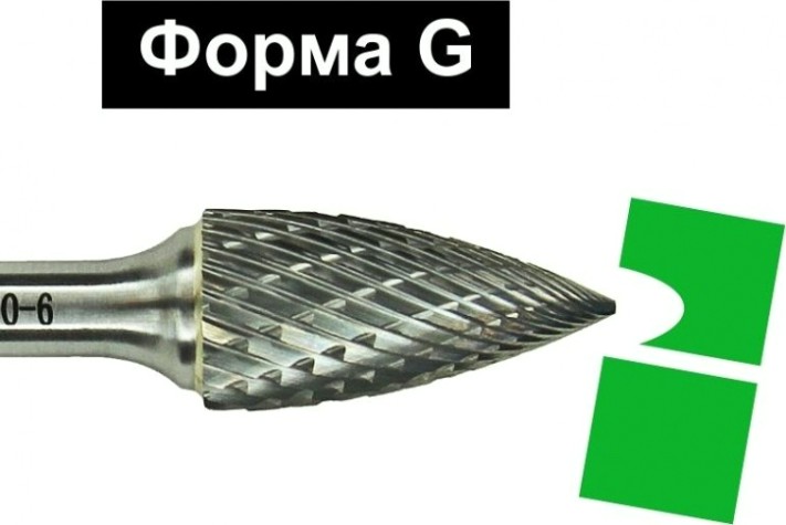 Бор-фреза по металлу D.BOR форма G парабола с заостренной головой DC 6.0*18/6 хв. 6 мм [D-RB-DC-G-06-063-6]