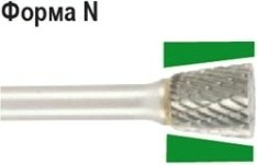 Бор-фреза по металлу D.BOR форма N перевернутый конус 9,6*10,0/55,0 хв. 6 мм 9f-23096k02d [W-040-9F-23096K02D]