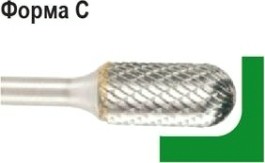 Бор-фреза по металлу D.BOR форма С цилиндр со сферическим концом 12,7*25,0/70,0 хв. 6 мм 9f-12127k02d [W-040-9F-12127K02D]