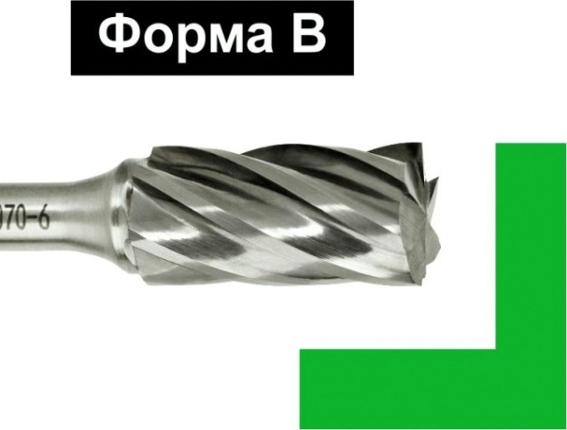 Бор-фреза по металлу D.BOR форма В цилиндр с торцовыми зубьями ALU 12.0*25/70 хв. 6 мм [D-RB-AC-B-12-070-6]