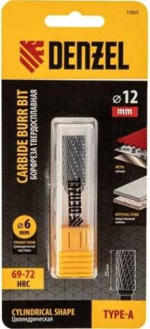 Бор-фреза по металлу Denzel тип-А твердосплавная, цилиндрическая, 12 мм [72003]