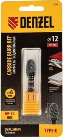 Бор-фреза по металлу Denzel тип-E твердосплавная, овальная, 12 мм [72038]