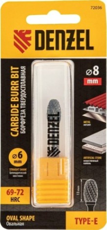 Бор-фреза по металлу Denzel тип-E твердосплавная, овальная, 8 мм [72036]