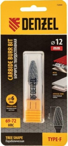 Бор-фреза по металлу Denzel тип-F твердосплавная, параболическая, 12 мм [72044]