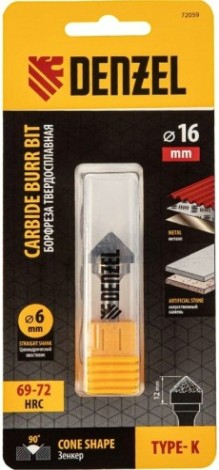 Бор-фреза по металлу Denzel тип-K твердосплавная, зенкер 90 град., 16 мм [72059]