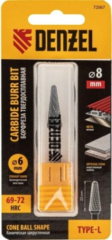 Бор-фреза по металлу Denzel тип-L твердосплавная, коническая закругленная, 8 мм [72067]