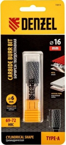 Бор-фреза по металлу DENZEL твердосплавная, цилиндрическая, тип-а, 16 мм [72013]