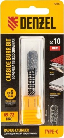 Бор-фреза по металлу DENZEL твердосплавная, цилиндрическая закругленная, тип-с, 10 мм [72017]