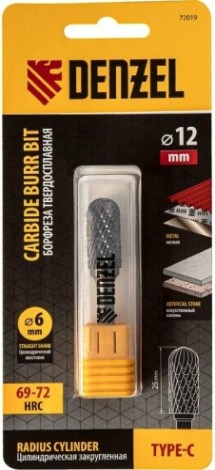 Бор-фреза по металлу DENZEL твердосплавная, цилиндрическая закругленная, тип-с, 12 мм [72019]