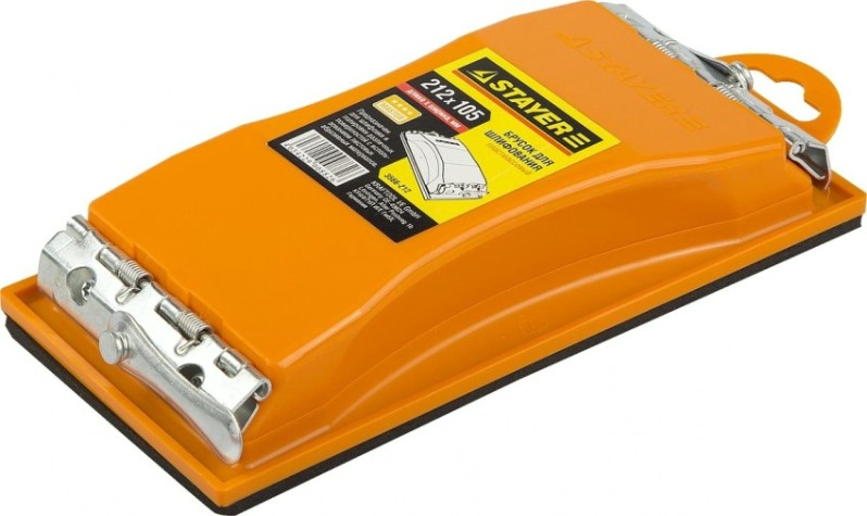 Брусок для шлифования STAYER MASTER пластмассовый, 212х105мм [3566-212]