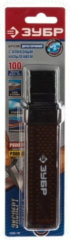 Брусок с алмазным напылением ЗУБР ЭКСПЕРТ двухсторонний [33395-100]