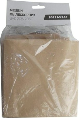Бумажный мешок PATRIOT для пылесосов VC 205, VC 206T. 20 л. 5шт [755302065]