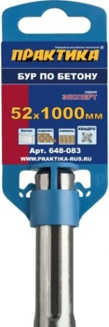 Бур проломный SDS-Max ПРАКТИКА 68х 600 мм 648-083 [243-783]