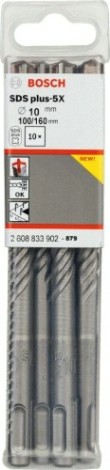 Бур SDS-plus 5-X BOSCH 10х 100/160 мм (уп10шт.) [2608833902]