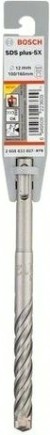Бур SDS-plus 5-X BOSCH 12х 100/160 мм [2608833807]