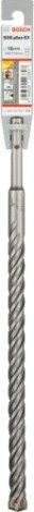 Бур SDS-plus BOSCH 5X 17x250x310мм [2608836629]